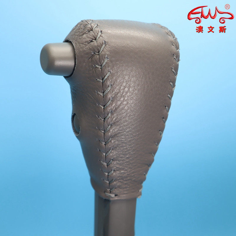 适用日产NX200真皮挡把套手刹套