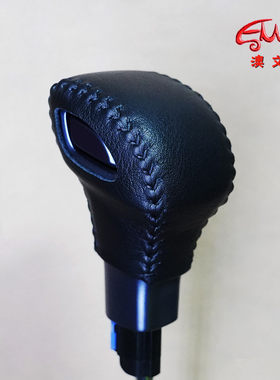 适用26款日产天籁真皮免缝挡把套