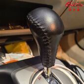 免缝制适用06 本田8代思域自动真皮挡把套排档套挂挡杆套挡套 11款