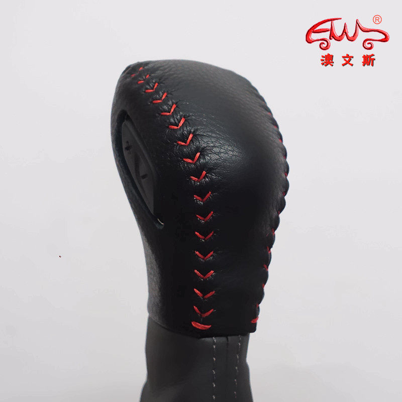雪佛兰迈锐宝XL自动真皮挡把套
