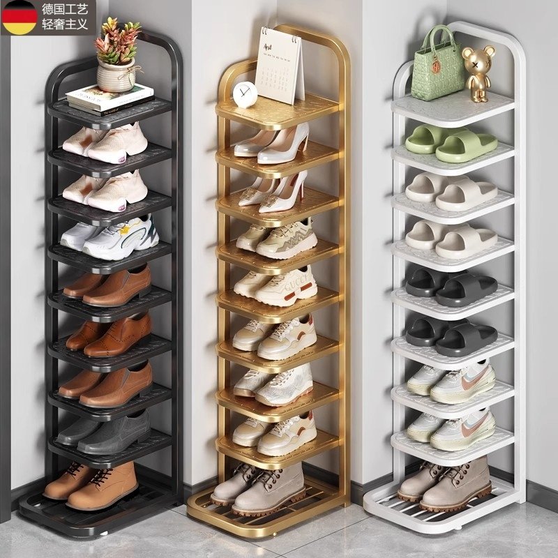德国轻奢品质鞋架小窄门口铁艺家用多层鞋架子入户门鞋柜折叠收纳