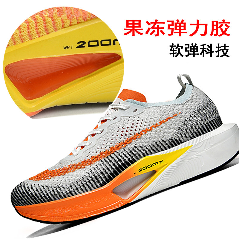 破2跑鞋碳板N@kAir ZoomX马拉松男生秋季运动鞋飞马气垫跑鞋新款