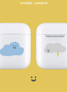 原创小云朵 透明硅胶耳机壳可爱创意保护套 适用于AirPods3代