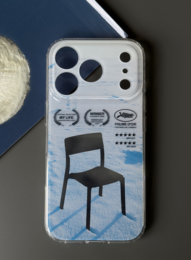 BlueHour原创做生活的导演 双层印花IMD小众创意简约小椅子透明手机壳 适用于iPhone17ProMax