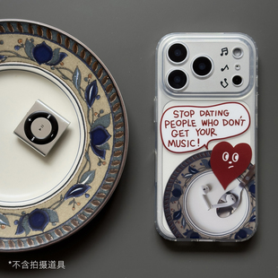 BlueHour原创音乐品味 双层印花IMD小众创意简约透明手机壳 适用于iPhone17ProMax