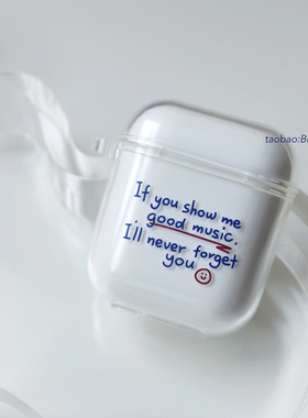 原创请分享好音乐 | 耳机套透明软壳保护壳 适用于苹果AirPods3代