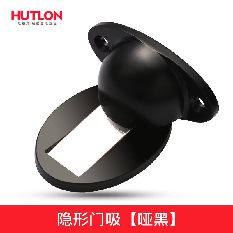 汇泰龙强磁门吸卫生间隐形门挡