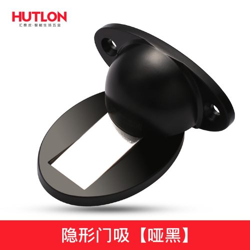 汇泰龙强磁门吸卫生间隐形门挡