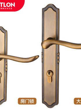汇泰龙 室内卧室铜房门锁别墅欧式古典铜执手门锁68801/68805