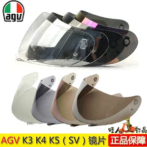 Chaussures moto - Ref 1392431 Image 26