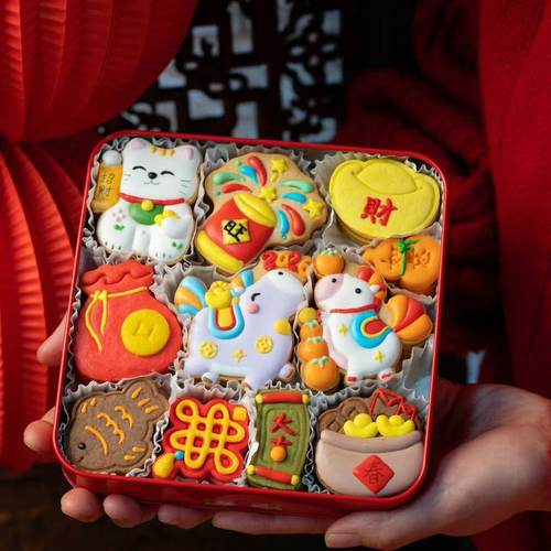 新年曲奇饼干礼盒送男女朋友儿童礼物手工下午茶年货零食伴手礼物
