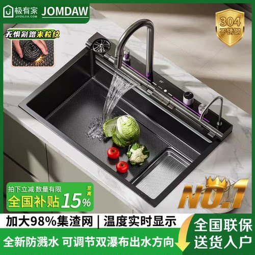 5.0加厚手工水槽304不锈钢氛围灯
