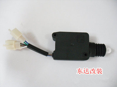 中兴皮卡专用中控锁闭锁器马达