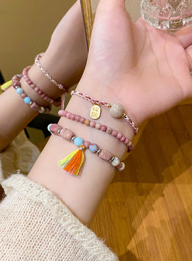 新中式草莓晶串珠手串女编制抽拉绳玉髓手链女闺蜜礼物手饰品批发