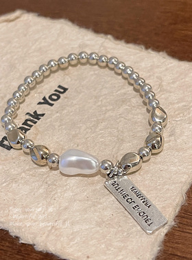 韩系爆款珍珠手链女轻奢小众高级感不规则碎银几两串珠手串手饰品