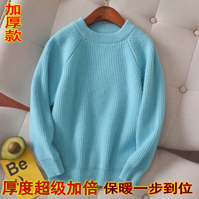 厂家特价冬季加厚羊绒衫儿童毛衣