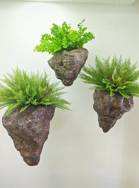 悬浮石装饰仿真绿植吊篮垂挂