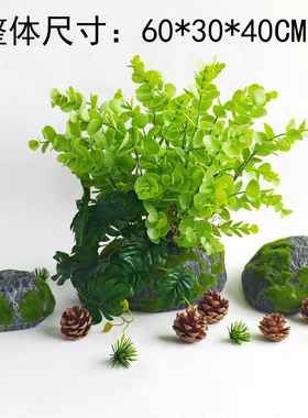 仿真绿植组合造景摆件假山石头苔藓泡沫室内布置转角橱窗装饰摆设