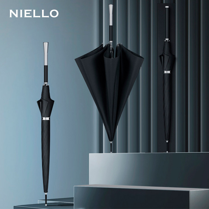 NIELLO高端时尚长柄伞