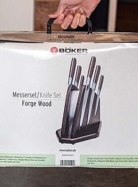 Boker德国进口高端厨刀 X50CrMoV15刃枫木柄Forge Wood系列厨师刀