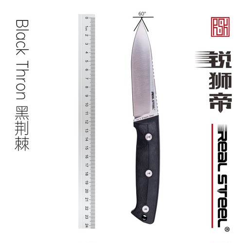 锐狮帝黑荆棘K110户外直柄猎刀