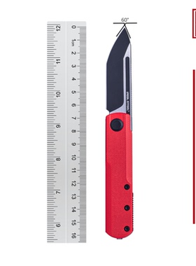 Real Steel 锐狮帝 G-Tanto 绅坦 EDC折刀 双刃面 双滚珠制动