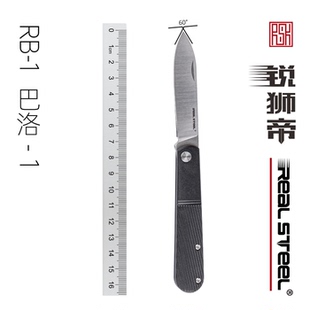 Real Steel 锐狮帝 Barlow/巴洛刀 RB-1/背簧/无锁折刀/果叉 背夹