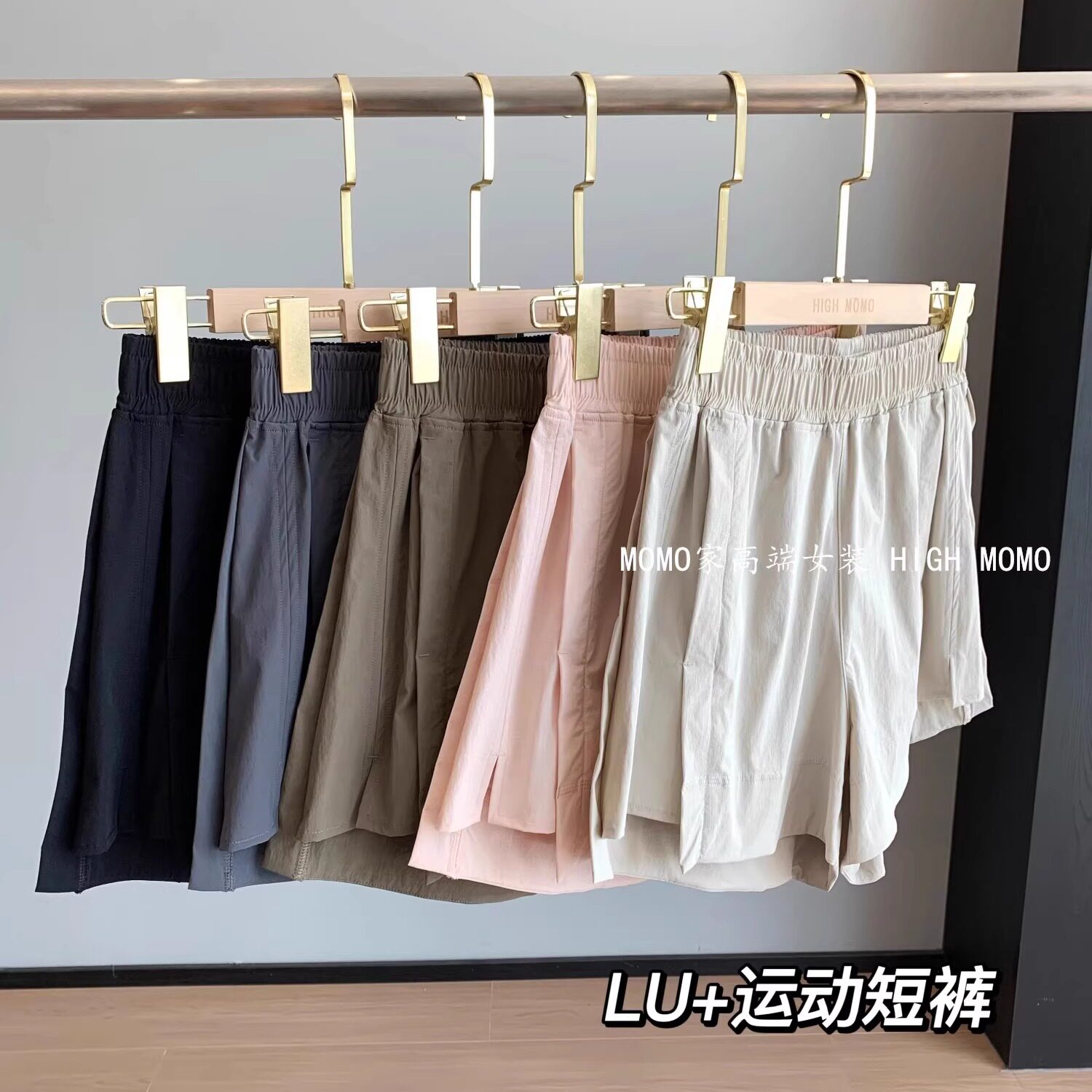 LU+同款速干女士运动短裤4寸宽松跑步健身休闲短裤夏女