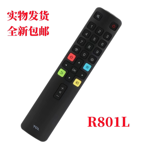 TCL电视遥控R801L原装