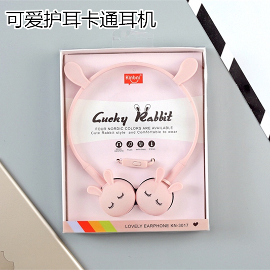 耳机头戴式可爱少女心学生儿童网课带麦音乐手机有线不伤耳韩版粉