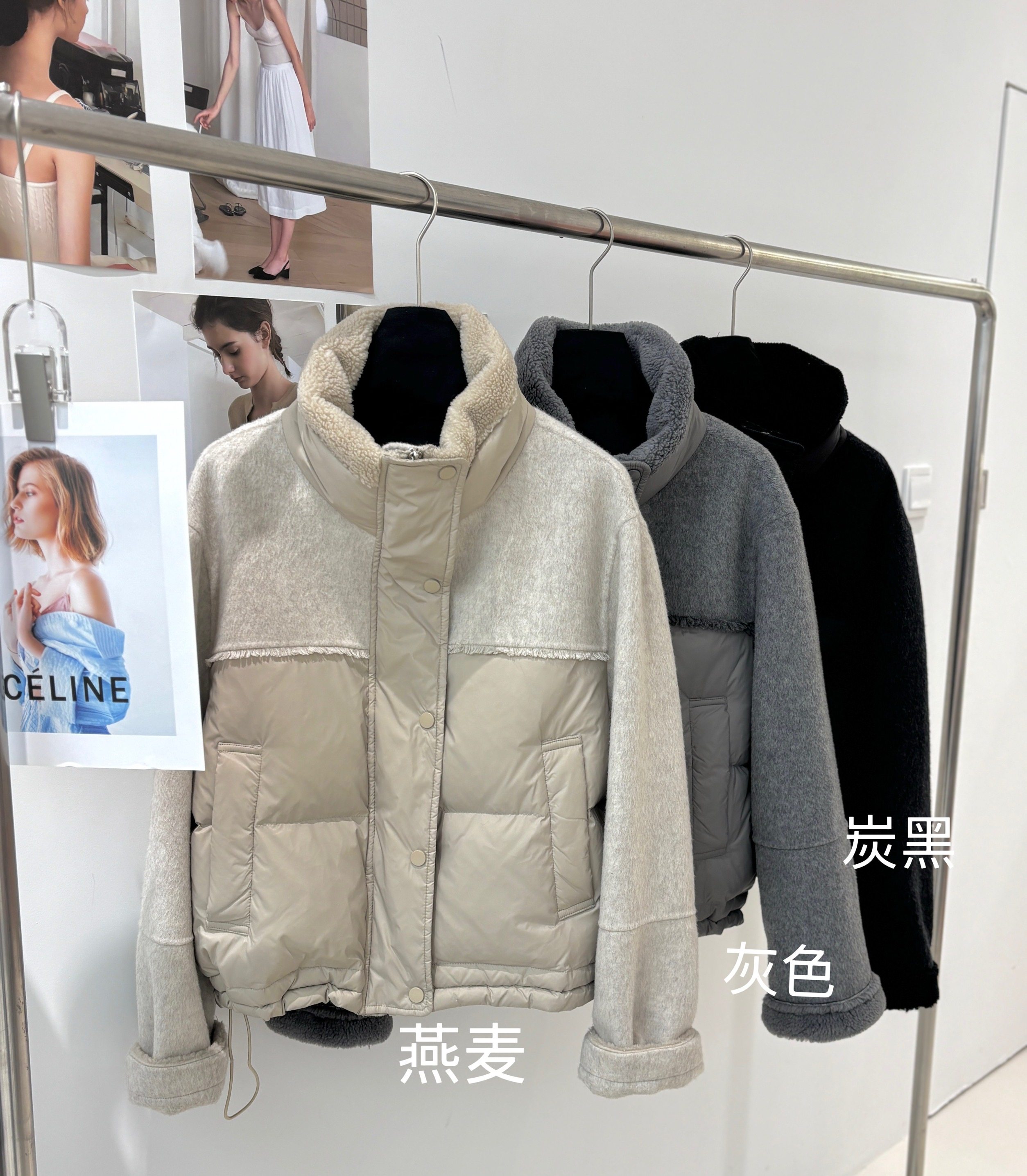 2025秋冬新款韩版减龄宽松拼接皮毛一体短款羽绒服外套时尚百搭女