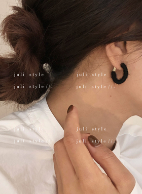 橘里 / S925纯银针 秋冬氛围感毛线球圈圈耳环女复古黑色耳饰品