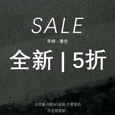 橘里【款式可选】S925纯银针耳环耳饰 各种风格/优品清仓售完不补