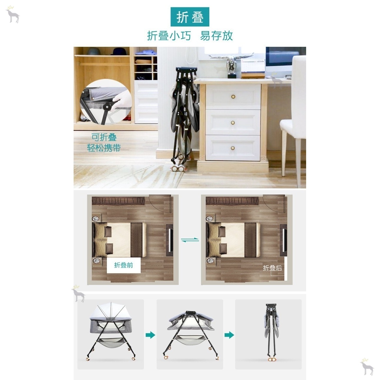 车轮子室内便捷bb带摇篮滚轮。移动婴儿床月子便携式折叠0-15个月|msdalam kategori lampin/Xihu/makan/push pelarik, Crib/katil-katil bayi/Cradle/kerusi, katil-katil bayi/katil kanak-kanak - dari Buy2taobao.com untuk memberikan perkhidmatan ejen Taobao profesional membeli