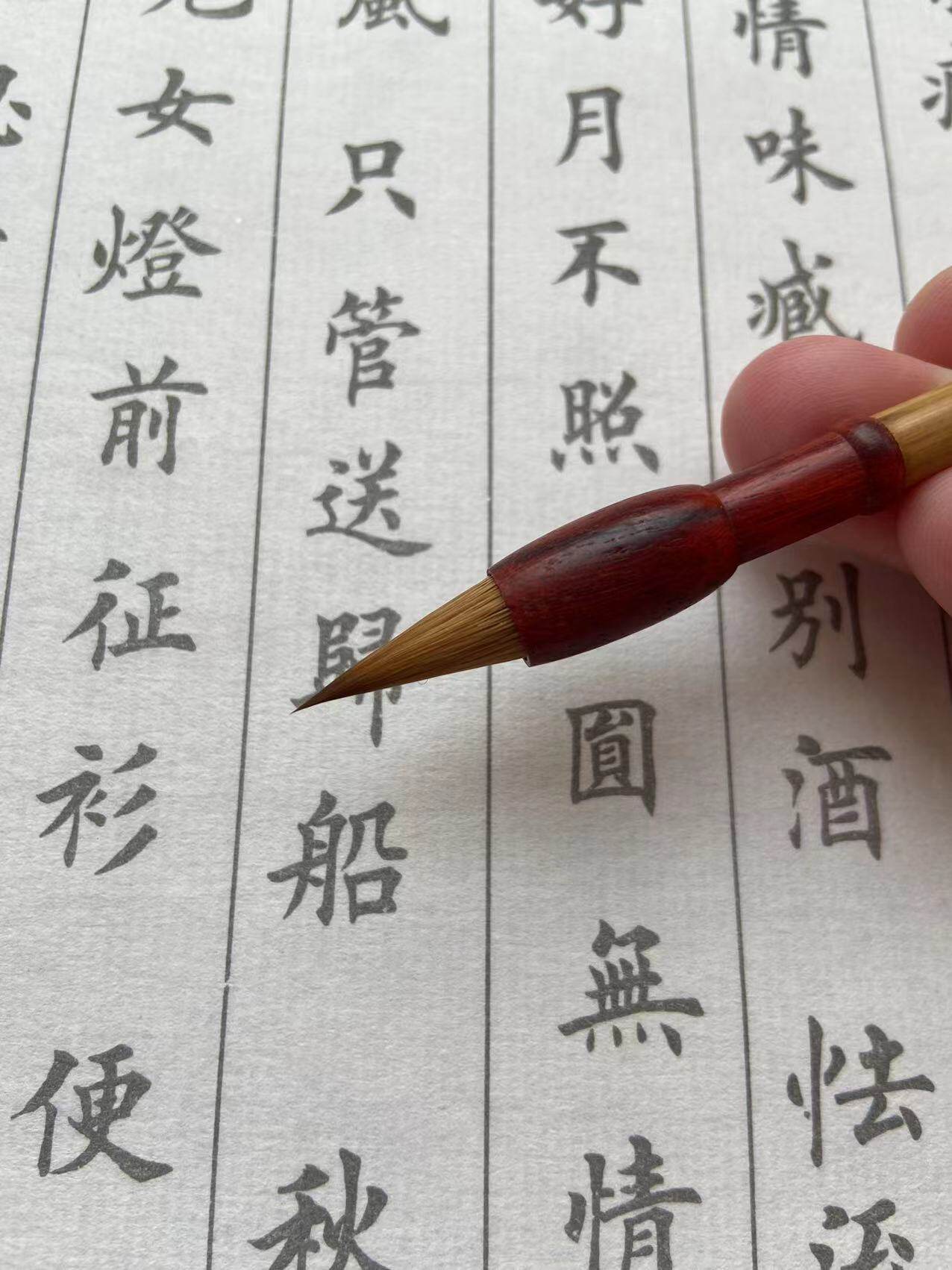 安邦笔庄 韶华狼毫古法小楷抄经二王行草勾线山水国画笔