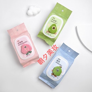 悠悠一品卸妆湿巾