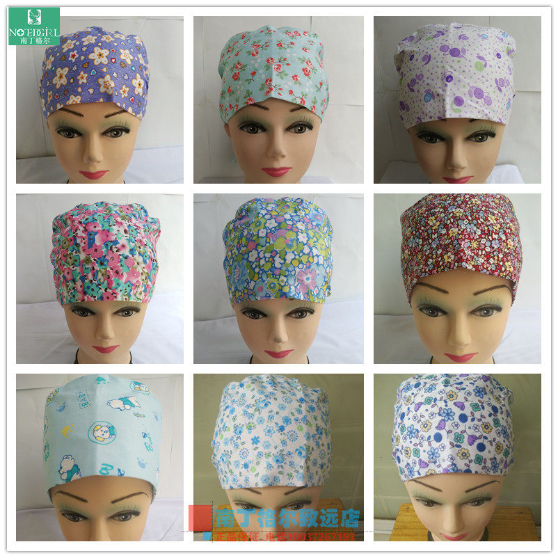 Uniforme infirmière - Ref 1856002 Image 1