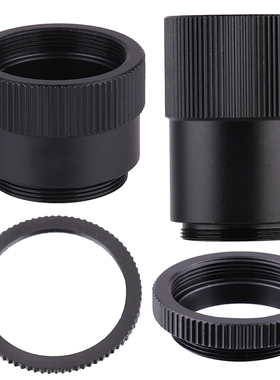 工业镜头0.5 1 1.5 2 5 10 15 20 25 30 35 40 45mm C-CS转接环