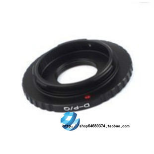 D-PQ 8mm D口/电影口镜头转宾得Pentax Q机身转接环 包邮