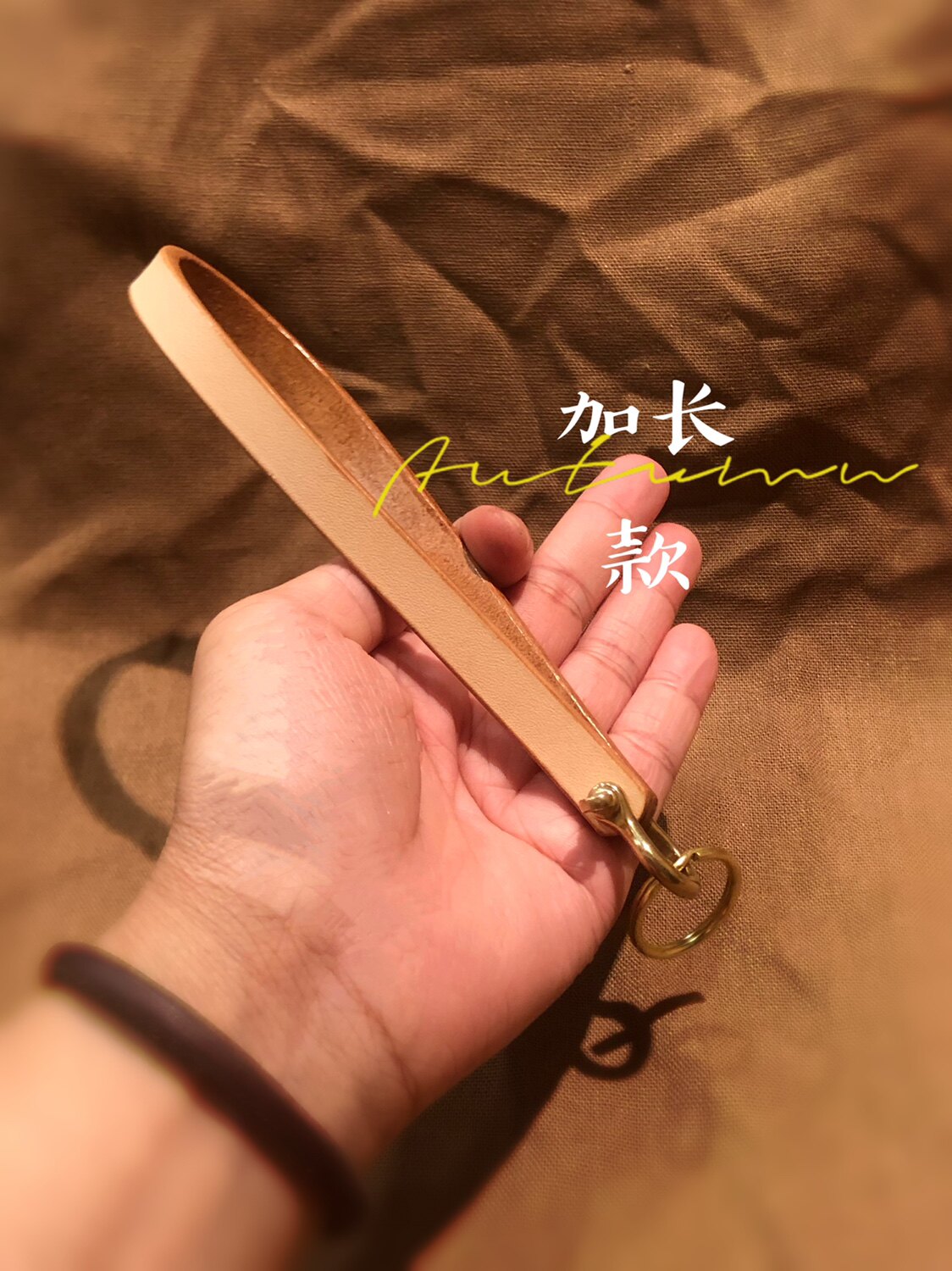 纯手工头层牛皮钥匙扣纯黄铜马蹄扣手包绳加长款多用途结实