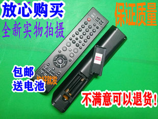 适用三星DVD影院遥控器HT-XQ100 XA100C XQ50 Q20 TP33 ht-db1850