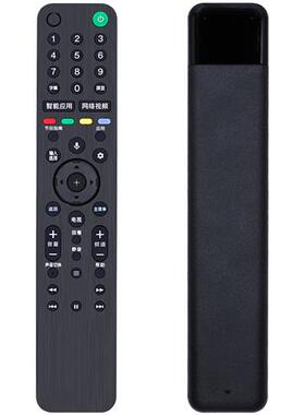 原装索尼电视遥控器KD-55/65/75/85X8500G 8588G 8588X X9500G