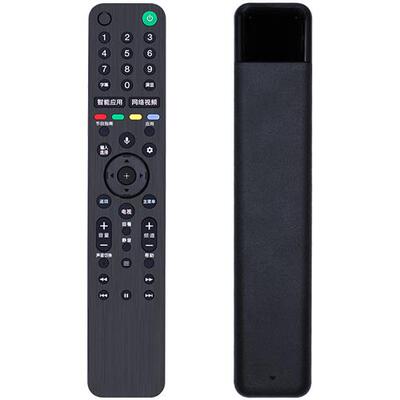 原装索尼电视遥控器KD-55/65/75/85X8500G 8588G 8588X X9500G