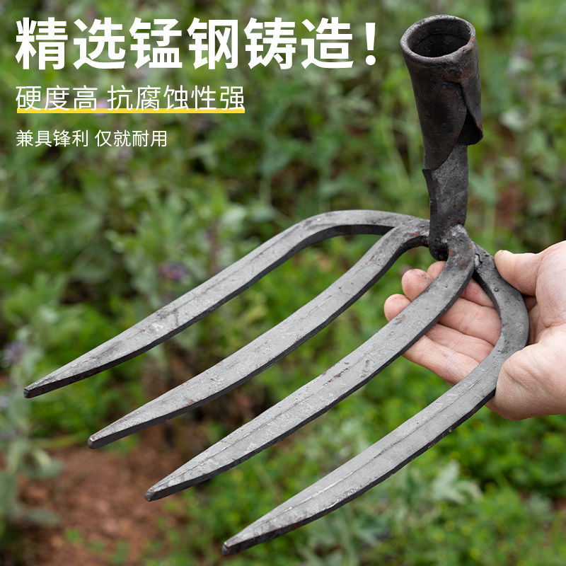 加厚铁耙子锰钢耙钉耙锄头家用种菜翻土松土农具四齿锄地除草神器