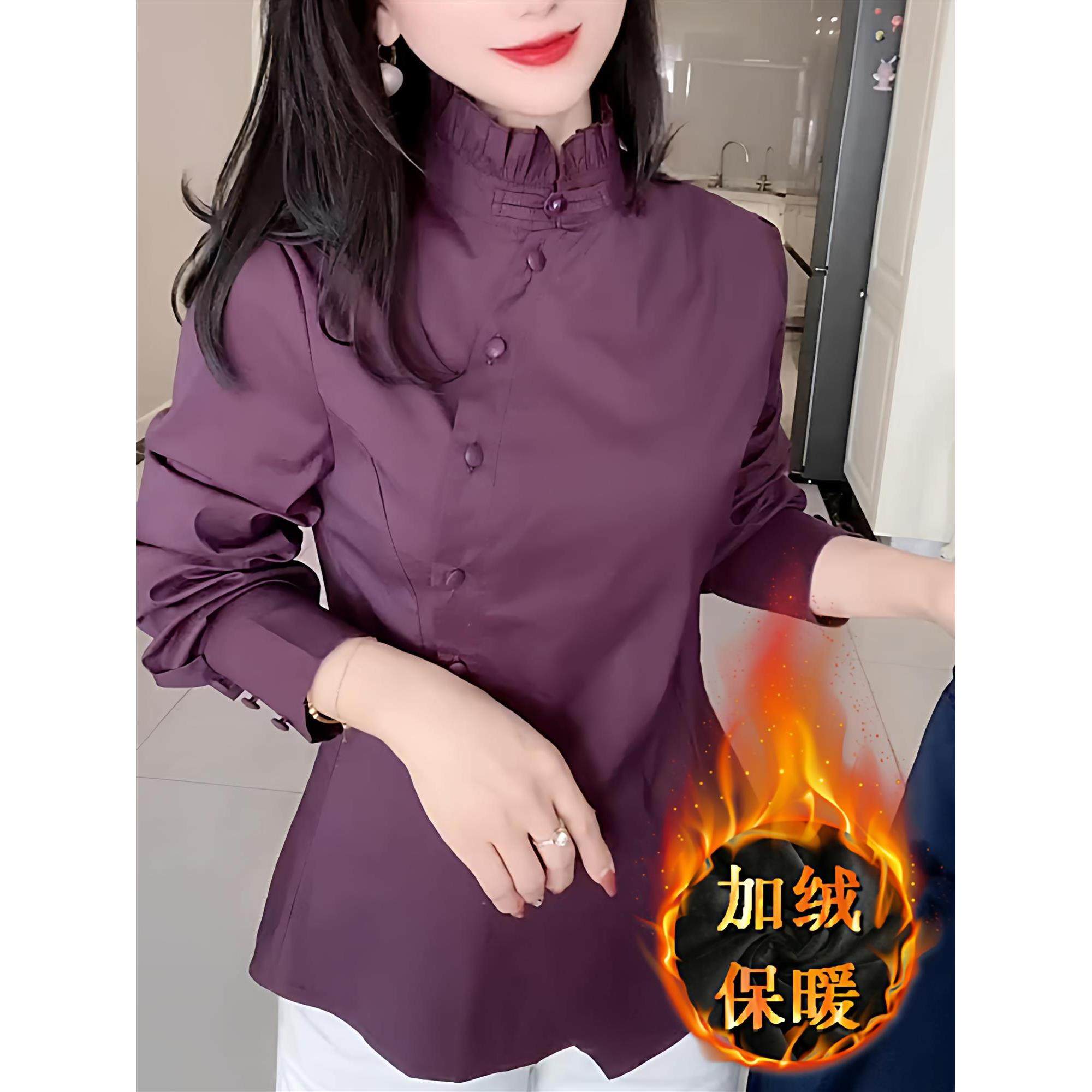 复古木耳边立领加绒加厚长袖衬衫衬衫