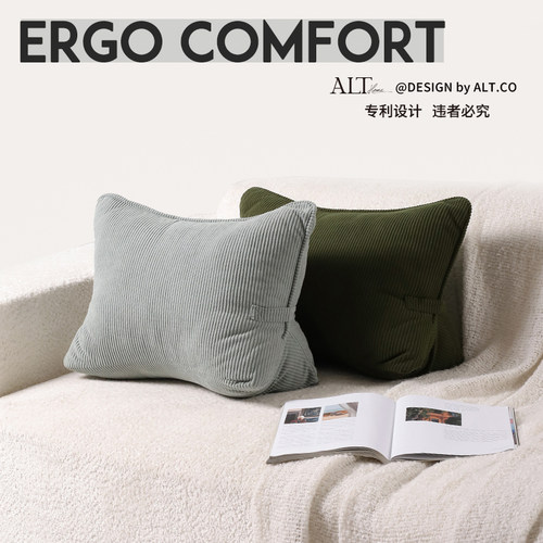 客厅沙发腰部靠枕飘窗看书腰枕头