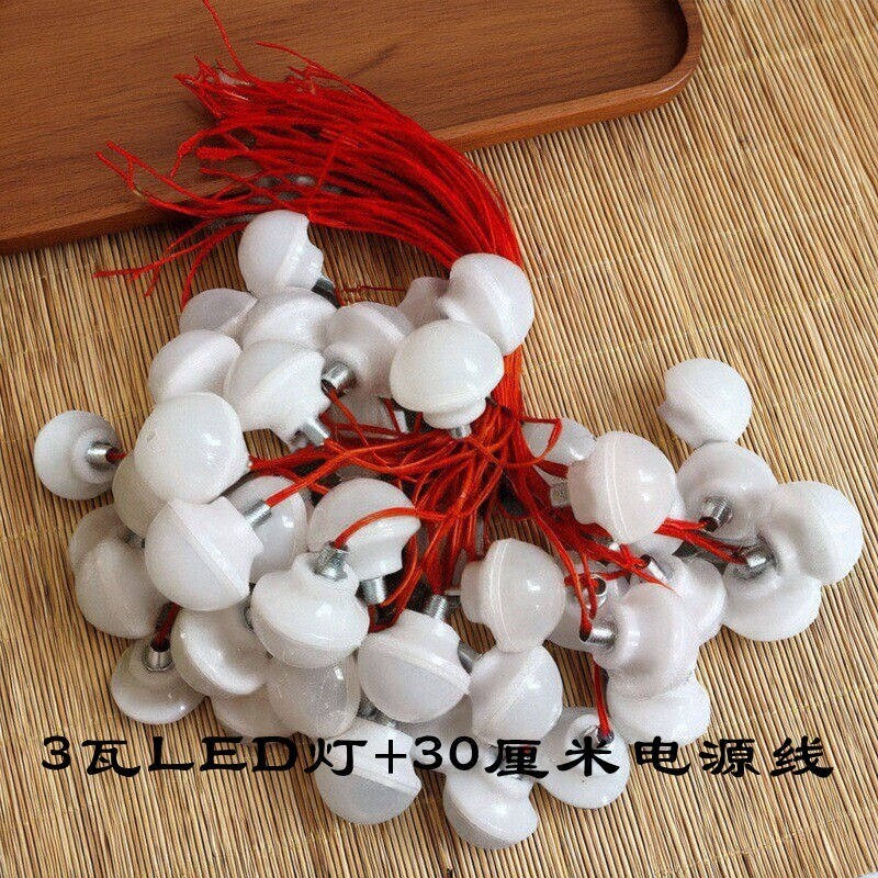 灯笼专用LED灯泡防水一体小灯泡
