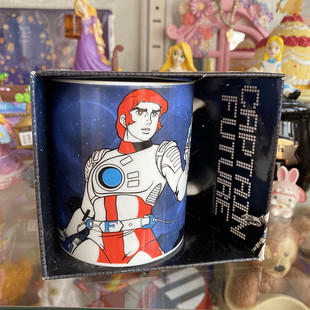 太空突击队主角陶瓷马克杯 原d 科幻小说 美丽国 咖啡杯 昭和动画