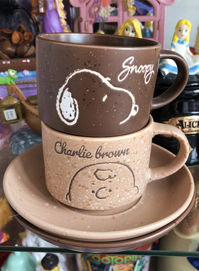 出口原单史努比与主人查理布朗马克杯咖啡色套装早餐水杯咖啡杯