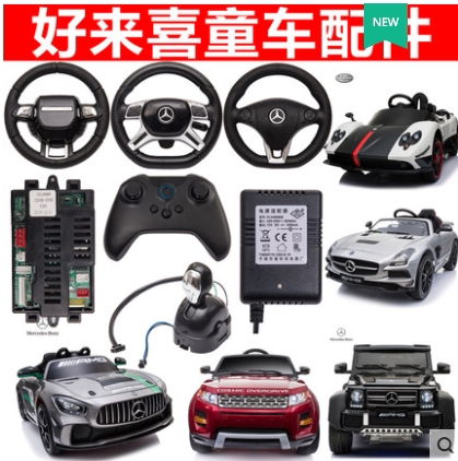 好来喜sx1888128